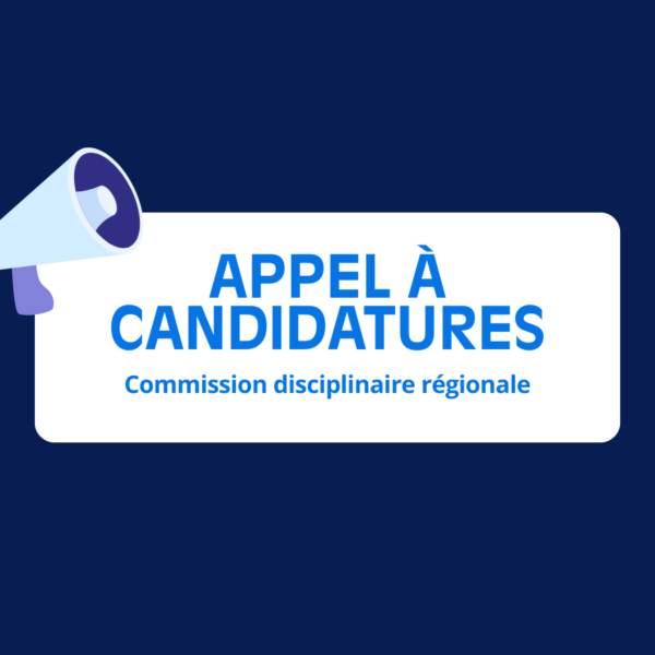 Appel à candidatures