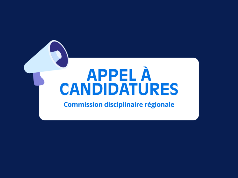 Appel à candidatures
